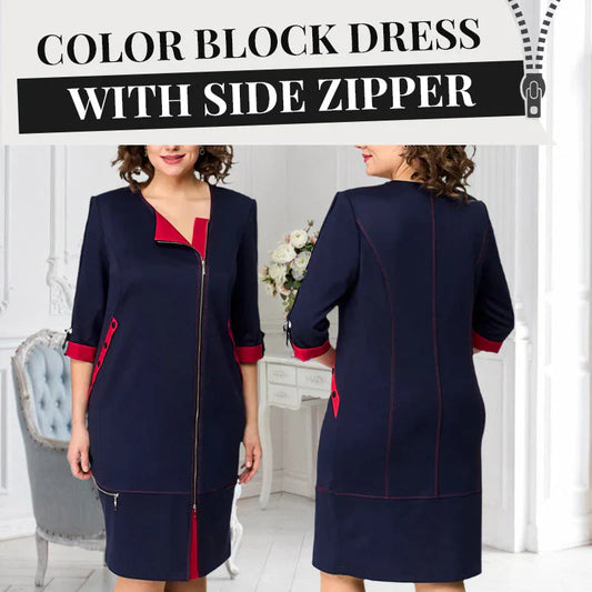 ❤️【S-4XL】Női high-end divat ruha oldalsó cipzárral