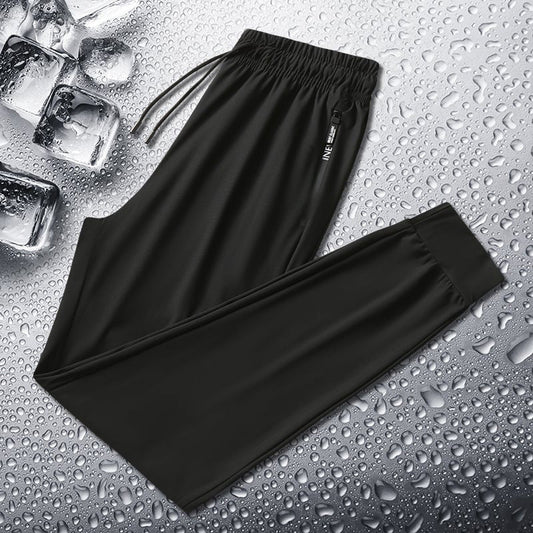 👖Laza fazonú rugalmas gyorsan száradó szabadidőnadrág – uniszex💨