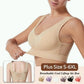 🎀 Légáteresztő Cool Lifting Bra【1+2 Free】