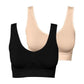 🎀 Légáteresztő Cool Lifting Bra【1+2 Free】