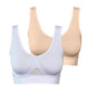 🎀 Légáteresztő Cool Lifting Bra【1+2 Free】