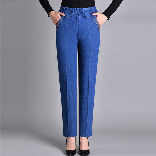 💥Uitverkoop 49% korting💕Jeans met elastische taille en steekzakken
