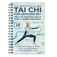 ☯️ 28 napos Tai Chi könyv – napi 10 perces foglalkozások, kezdőbarát és gyengéd 🌿