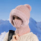 Warme 3-in-1 Wintermuts met Bivakmuts, Nekwarmer en Pluche Voering