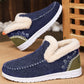 Warme Slip-On Winterschoenen met Zachte Voering en Antislipzool