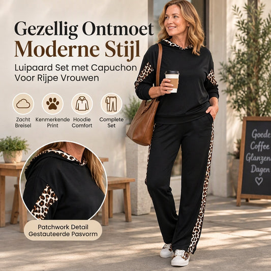 2-Delige Lounge Set met Capuchon en Luipaarddetails